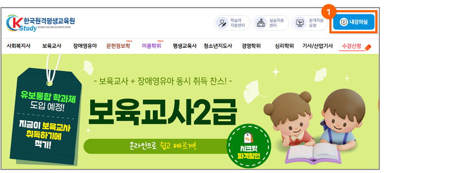 캡쳐본1